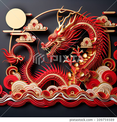 Chinese new year 2024 year of the dragon paper cut with craft style on background. The year of the dragon of lunar Eastern. Chinese new year 2024 year of the dragon paper cut with craft style on background. The year of the dragon of lunar Eastern. 109759389