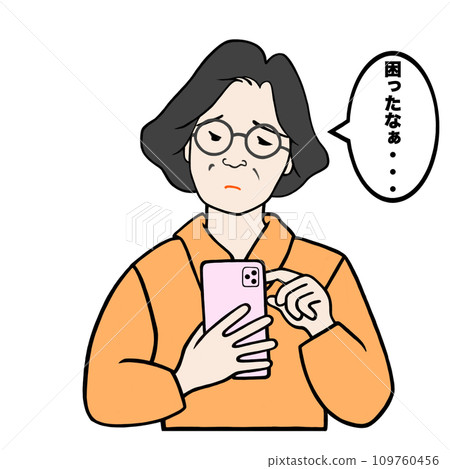 Illustration of an anxious senior woman operating a smartphone Illustration of an anxious senior woman operating a smartphone 109760456