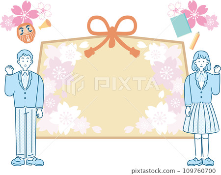 框架 Ema 考試考生學生人男性女性達摩櫻花簡單背景插圖材料 框架 Ema 考試考生學生人男性女性達摩櫻花簡單背景插圖材料 109760700