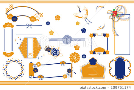 Japanese style frame set, orange, decorated with Japanese materials such as plum blossoms and mizuhiki Japanese style frame set, orange, decorated with Japanese materials such as plum blossoms and mizuhiki 109761174