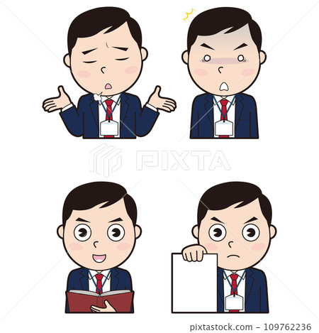 Male driving instructor ⑧ Male driving instructor ⑧ 109762236