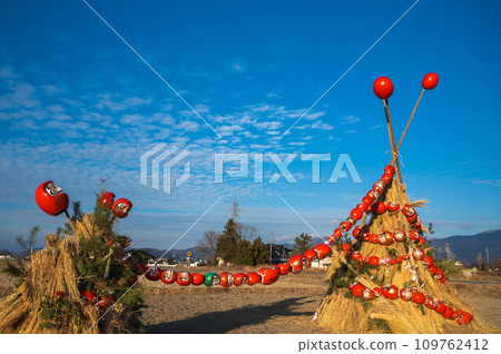 當地活動的三九郎 松本市 當地活動的三九郎 松本市 109762412