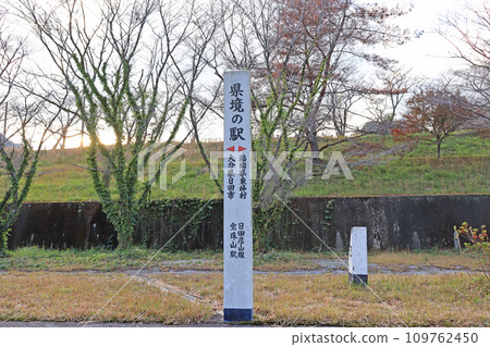 福岡縣朝倉區東豐村常彥山線的縣界車站“寶珠山站” 109762450