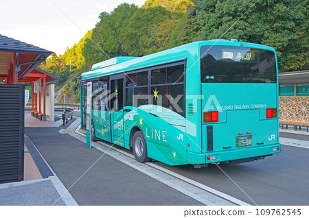 Hita Hikoyama Line BRT Hikoyama Station and Yamanami color bus in Soeda District, Fukuoka Prefecture Hita Hikoyama Line BRT Hikoyama Station and Yamanami color bus in Soeda District, Fukuoka Prefecture 109762545