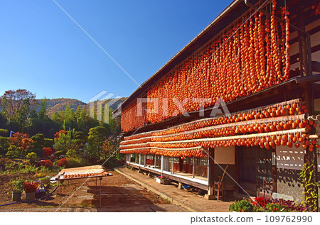 Landscape with a roar 109762990