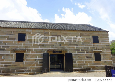 Nagasaki Dejima Waran Shokan Ruins 109763368