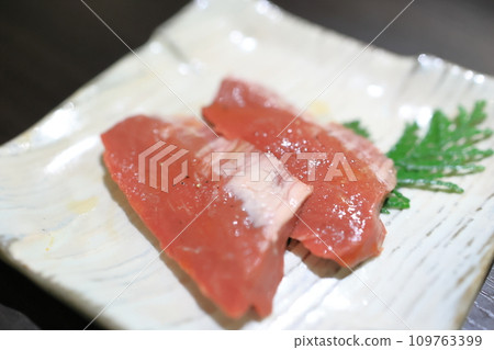 Satsuma Beef Heart Hormone Satsuma Beef Heart Hormone 109763399