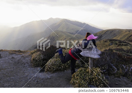 At the summit of Mitsumine, the highest peak in Kochi Prefecture. At the summit of Mitsumine, the highest peak in Kochi Prefecture. 109763446