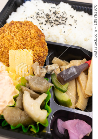 Delicious Menchi-katsu bento Delicious Menchi-katsu bento 109763970