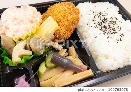 Delicious Menchi-katsu bento Delicious Menchi-katsu bento 109763978