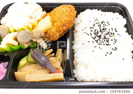 美味的Menchi-katsu便當 美味的Menchi-katsu便當 109763980