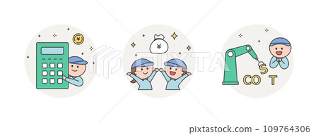 money and factory workers money and factory workers 109764306