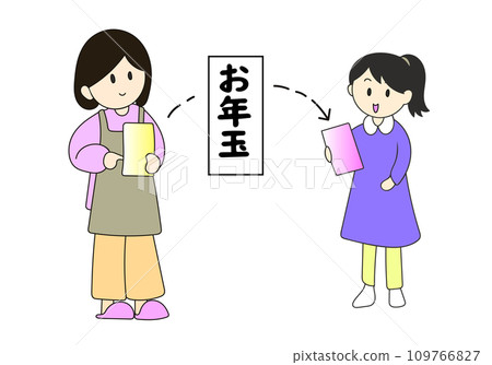父母和孩子用電子貨幣送新年禮物的插圖 父母和孩子用電子貨幣送新年禮物的插圖 109766827