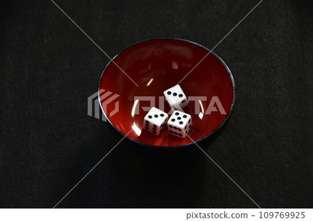 龍八郎圖片 龍八郎圖片 109769925
