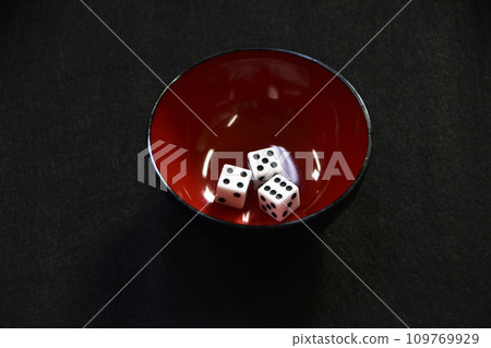 Chinchiro "Shigoro" 109769929