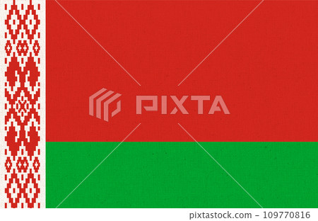 Bahrain national flag on textured background. Asian country. Fabric Texture Bahrain national flag on textured background. Asian country. Fabric Texture 109770816