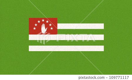 Flag of the unrecognized republic of Abkhazia. Caucasian country Flag of the unrecognized republic of Abkhazia. Caucasian country 109771117