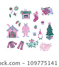 A collection of Christmas clipart. Cool color palette. Ornaments, fireplace, stocking, gift wrapping, house, gloves, decorated tree, pajamas, mistletoe, Snowy Night lettering. Isolated on a white 109775141