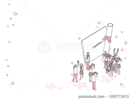 畢業框架 畢業框架 109777653