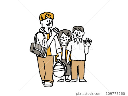 一個男人離開父母的家。人們悲傷地告別的插圖。 109778260