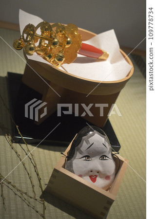 禦福、禦福、面具、節分派對、撒豆套裝 禦福、禦福、面具、節分派對、撒豆套裝 109778734