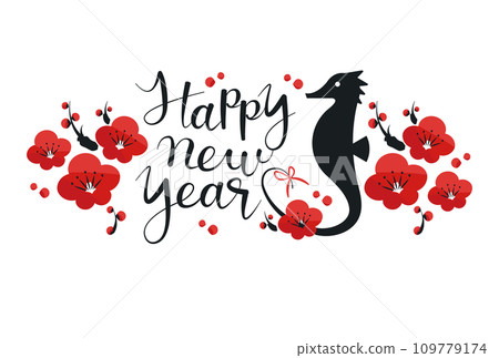 Year of the Dragon design - gorgeous New Year's card with red plum blossoms and seahorse silhouette 109779174