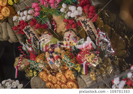 Tori no Ichi, Rake, Prosperous business, Bright colors, Family safety, Shrine, Japanese, Year-end, New Year Tori no Ichi, Rake, Prosperous business, Bright colors, Family safety, Shrine, Japanese, Year-end, New Year 109781383