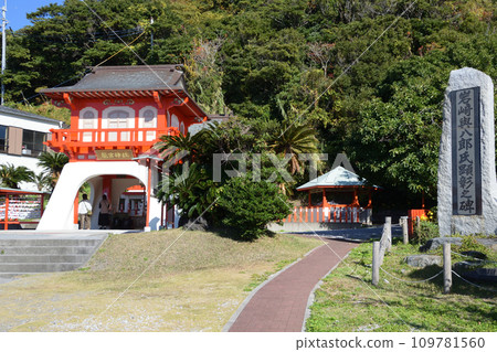 Ryugu神社 109781560