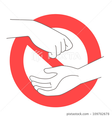 禁止送貨 禁止送貨 109782678