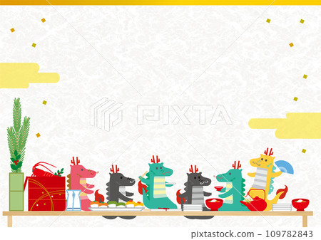 2024 Zodiac Dragon Banquet Illustration Background Material 2024 Zodiac Dragon Banquet Illustration Background Material 109782843