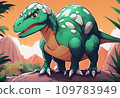 dinosaur  109783949