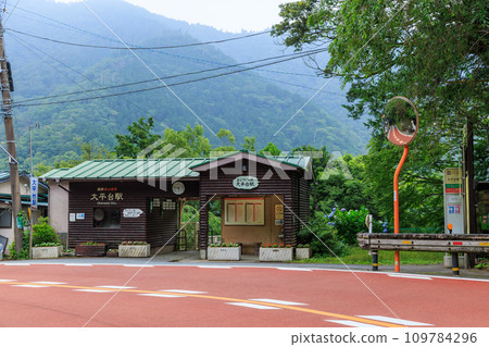 Kanagawa Hakone_Scenery in front of Ohiradai Station 109784296