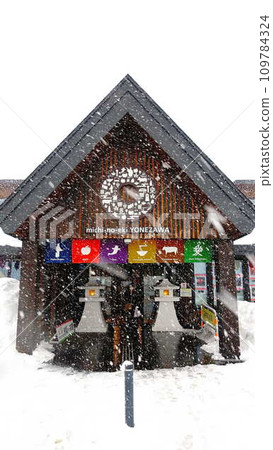 Roadside Station Yonezawa Yonezawa City 109784324