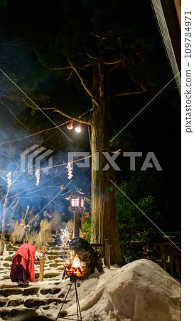 齋藤節神道儀式花鬼弔唁秋田縣 齋藤節神道儀式花鬼弔唁秋田縣 109784971