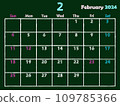 2024 年 2 月黑板粉筆日曆 109785366