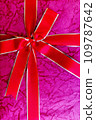 gift wrapping up 109787642