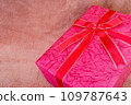 Present wrapping 109787643