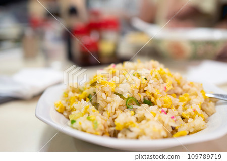 Town Chinese fried rice 109789719