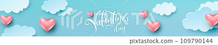 Abstract heart, love horizontal banner vector illustration. Happy Valentines day sale header, voucher template in papercut realistic style. Blue paper clouds, flying pink hearts. Place for text 109790144