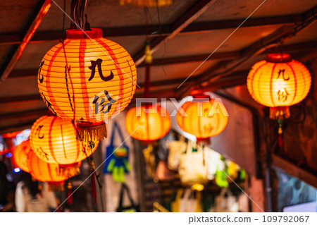 九份在晚上，台灣 109792067