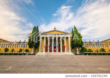 Zappeion in Athens, Greece Zappeion in Athens, Greece 109792240