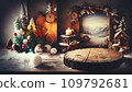 fir tree with gifts 109792681