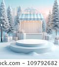 white podium on shop background 109792682