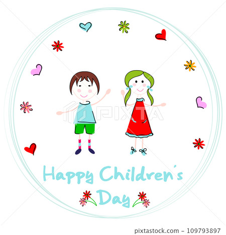 Happy childrens day vector background design 109793897