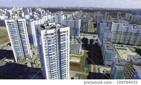 Urban development. Footage. Residential area Academic, new buildings. Ekaterinburg, Russia. Shooting from the air by a flying camera Urban development. Footage. Residential area Academic, new buildings. Ekaterinburg, Russia. Shooting from the air by a flying camera 109794035