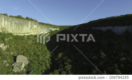 Aerial view of mountains and canyon. Shot. Beautiful views of green canyon. Aerial view Rock, Canyons Aerial flight 109794285