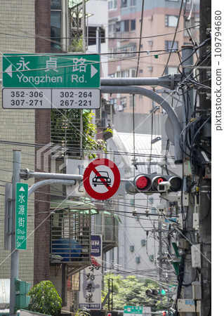Taiwan, pedestrian signal, road sign, notice, Taiwan, number of pedestrians, detachment, notice, Taiwan, Notice, 109794680