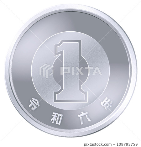 1日元硬幣命令和6 1日元硬幣命令和6 109795759