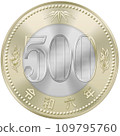 500 yen coin Reiwa 6 109795760