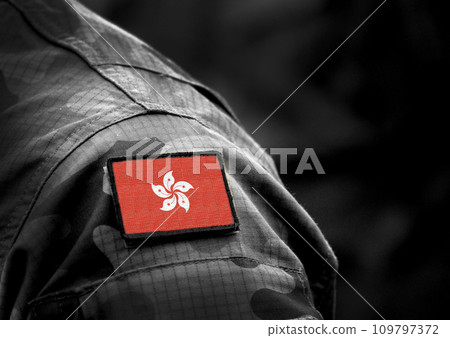 Flag of Hong Kong on military uniform. Hong Kong Garrison, soldiers, Army. Collage. 109797372